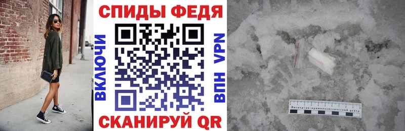 Amphetamine 97%  нарко площадка Telegram  Ахтырский 