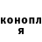 Метадон VHQ Trevor Rogers