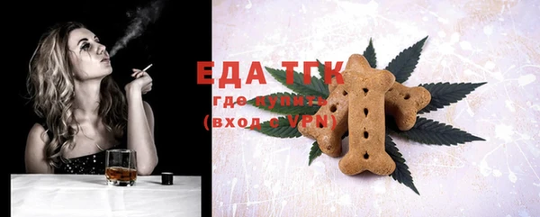COCAINE Коряжма