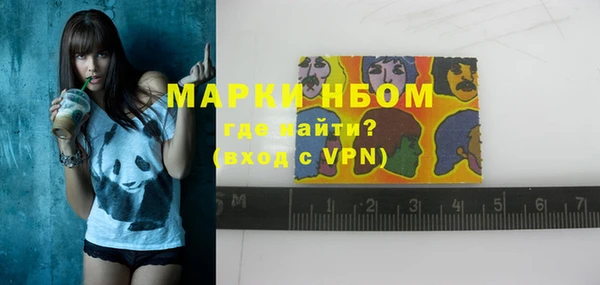 прущая мука Козловка