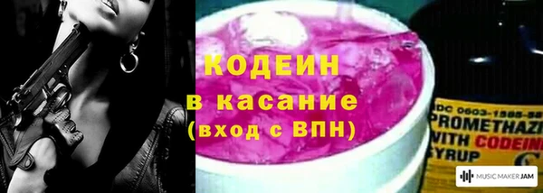 бутик Абаза