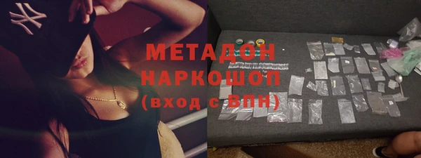 прущая мука Козловка
