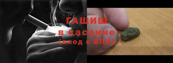 дурь Кодинск
