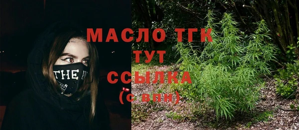 jwh Алексеевка