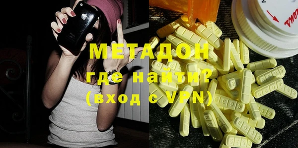 стафф Алексин