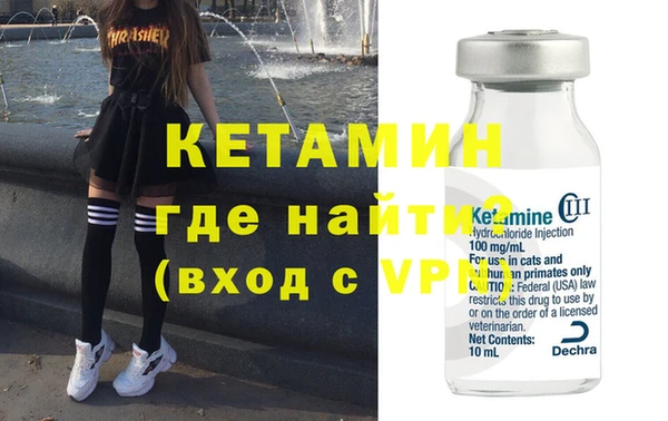 соль курить ск Абдулино