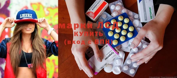 соль курить ск Абдулино