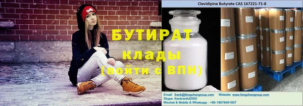 героин Корсаков
