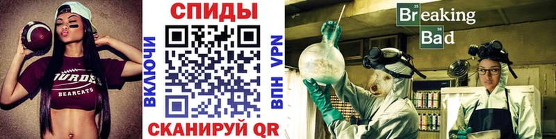 продажа наркотиков  Ахтырский  Метамфетамин пудра 