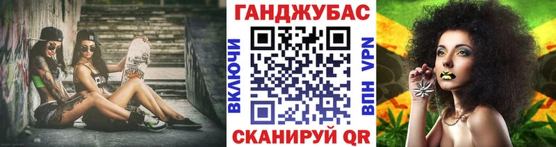 Конопля SATIVA & INDICA  купить  цена  дарк нет Telegram  Ахтырский 